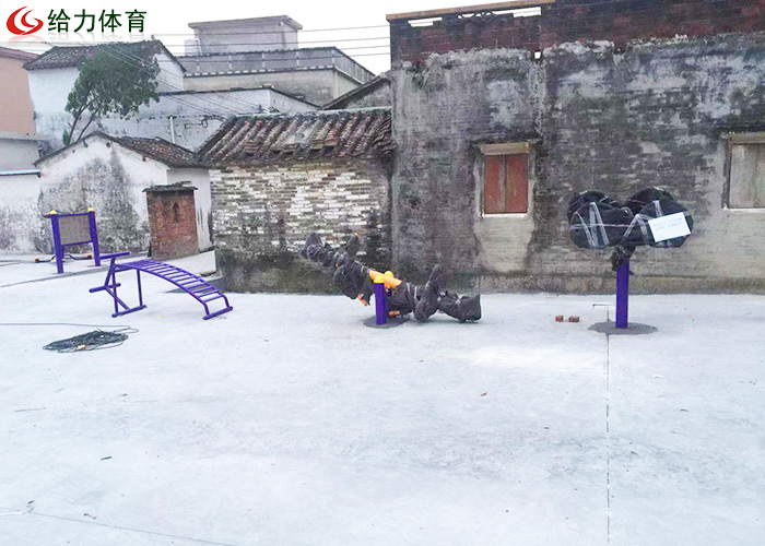 村委會(huì)健身器材