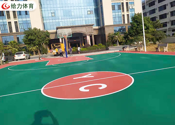 彩色籃球場造價(jià)