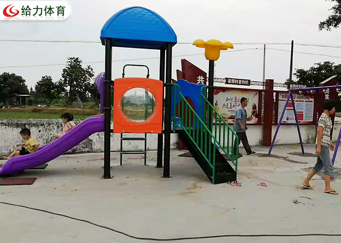 兒童滑梯